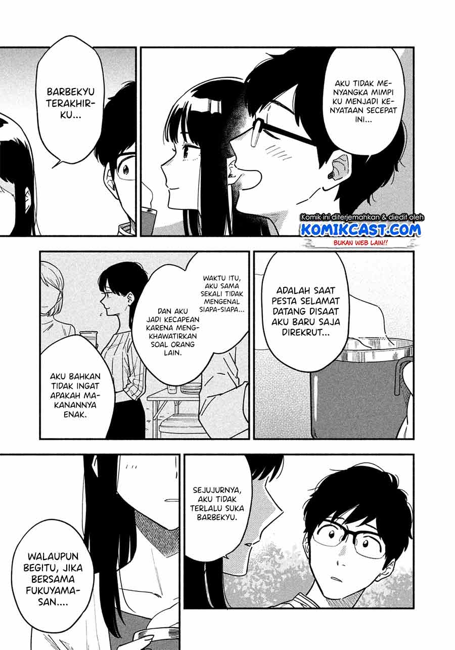 A Rare Marriage: How to Grill Our Love Chapter 01 Gambar 36