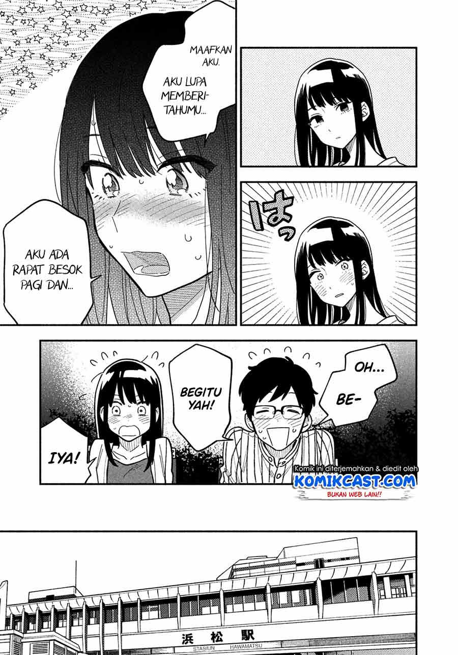 A Rare Marriage: How to Grill Our Love Chapter 01 Gambar 40