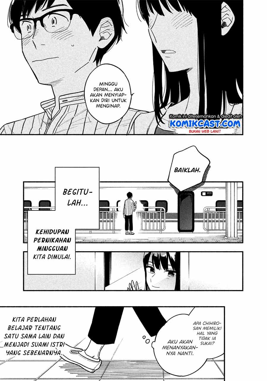 A Rare Marriage: How to Grill Our Love Chapter 01 Gambar 42