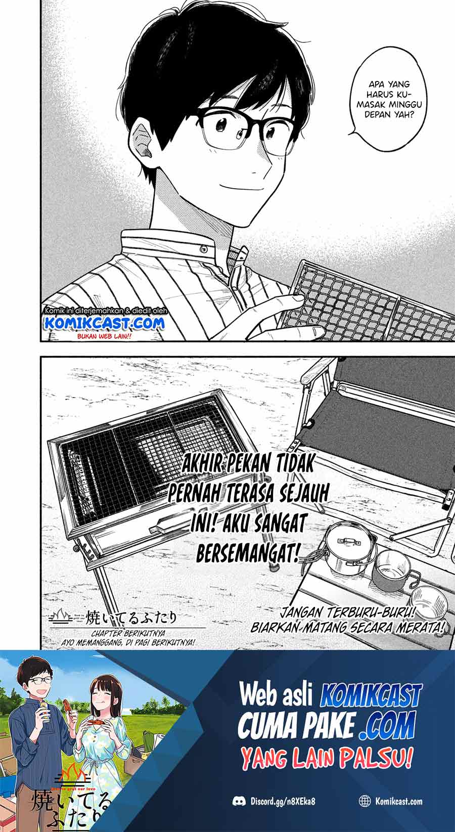 A Rare Marriage: How to Grill Our Love Chapter 01 Gambar 43