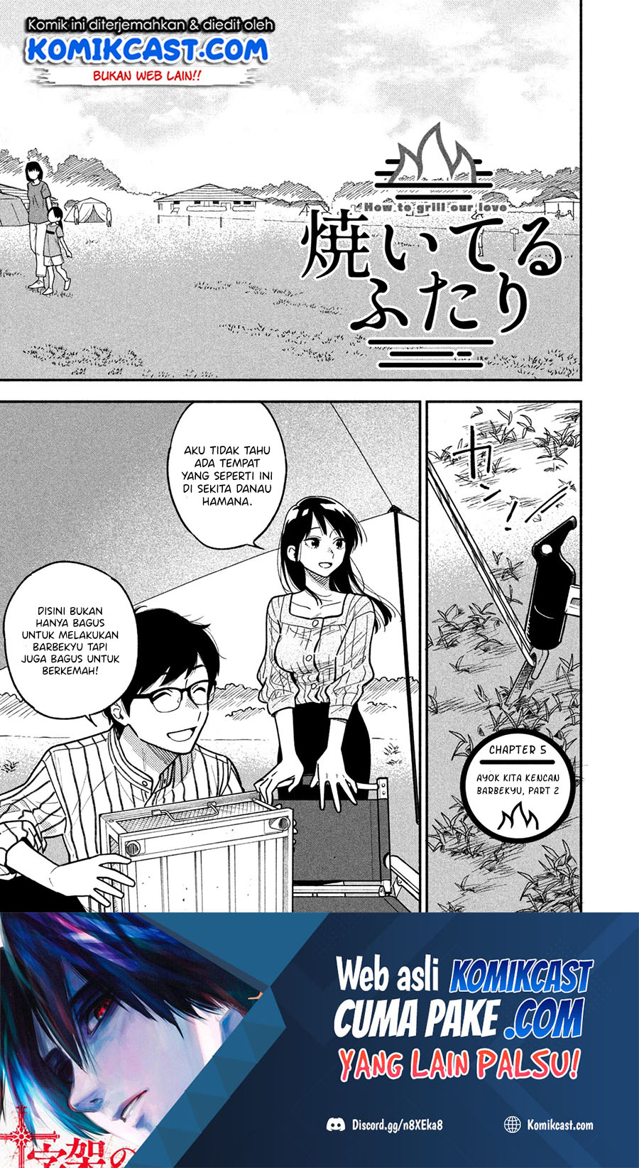 A Rare Marriage: How to Grill Our Love Chapter 05 Gambar 2