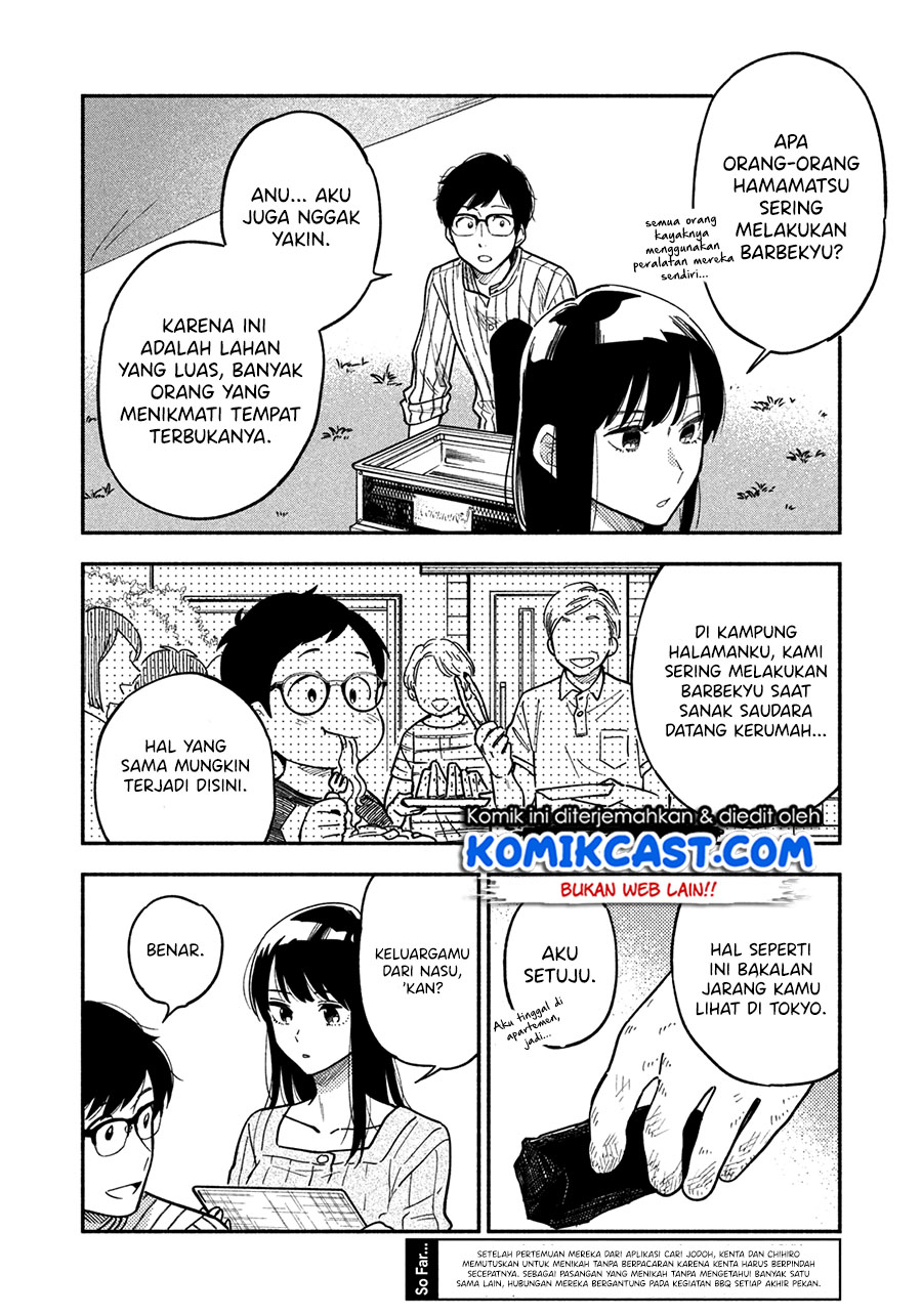 A Rare Marriage: How to Grill Our Love Chapter 05 Gambar 3