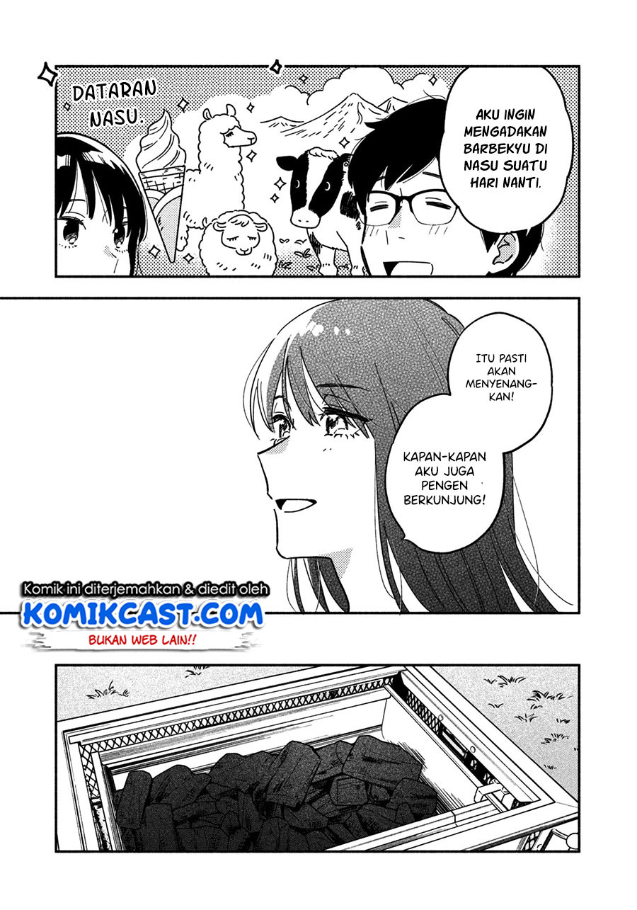 A Rare Marriage: How to Grill Our Love Chapter 05 Gambar 4