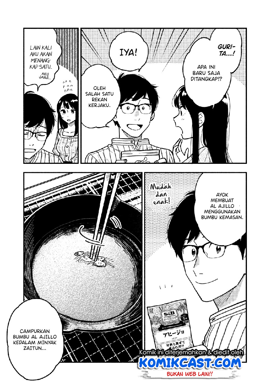 A Rare Marriage: How to Grill Our Love Chapter 05 Gambar 6