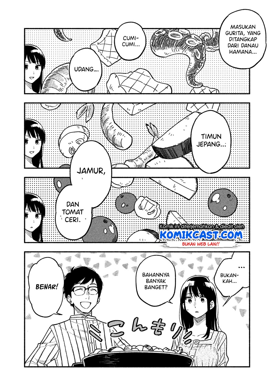 A Rare Marriage: How to Grill Our Love Chapter 05 Gambar 7