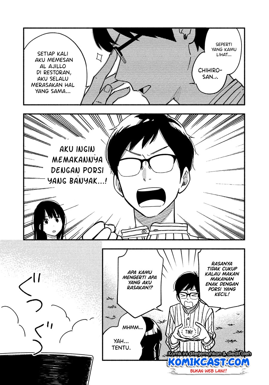 A Rare Marriage: How to Grill Our Love Chapter 05 Gambar 8