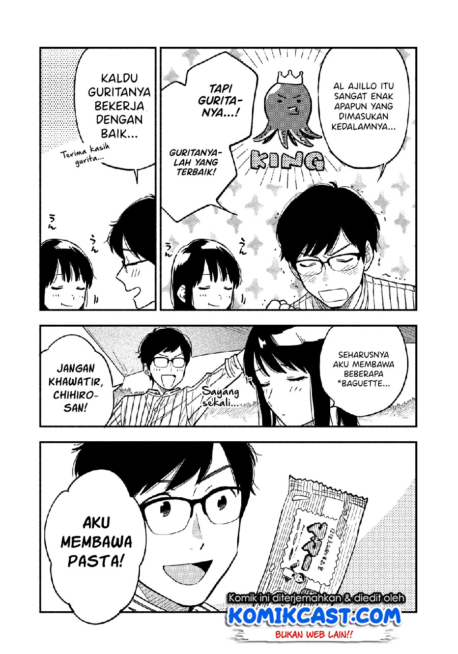 A Rare Marriage: How to Grill Our Love Chapter 05 Gambar 10