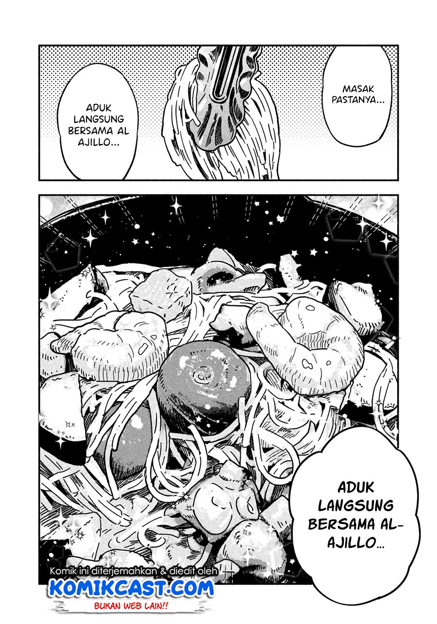 A Rare Marriage: How to Grill Our Love Chapter 05 Gambar 11