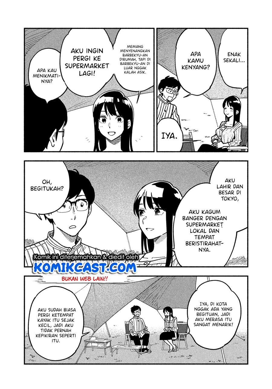 A Rare Marriage: How to Grill Our Love Chapter 05 Gambar 13