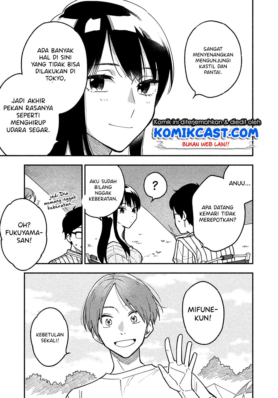 A Rare Marriage: How to Grill Our Love Chapter 05 Gambar 14