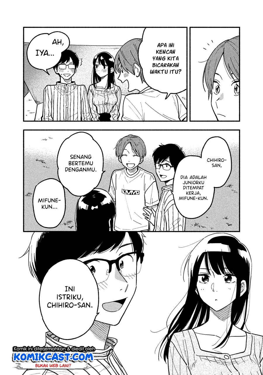 A Rare Marriage: How to Grill Our Love Chapter 05 Gambar 15