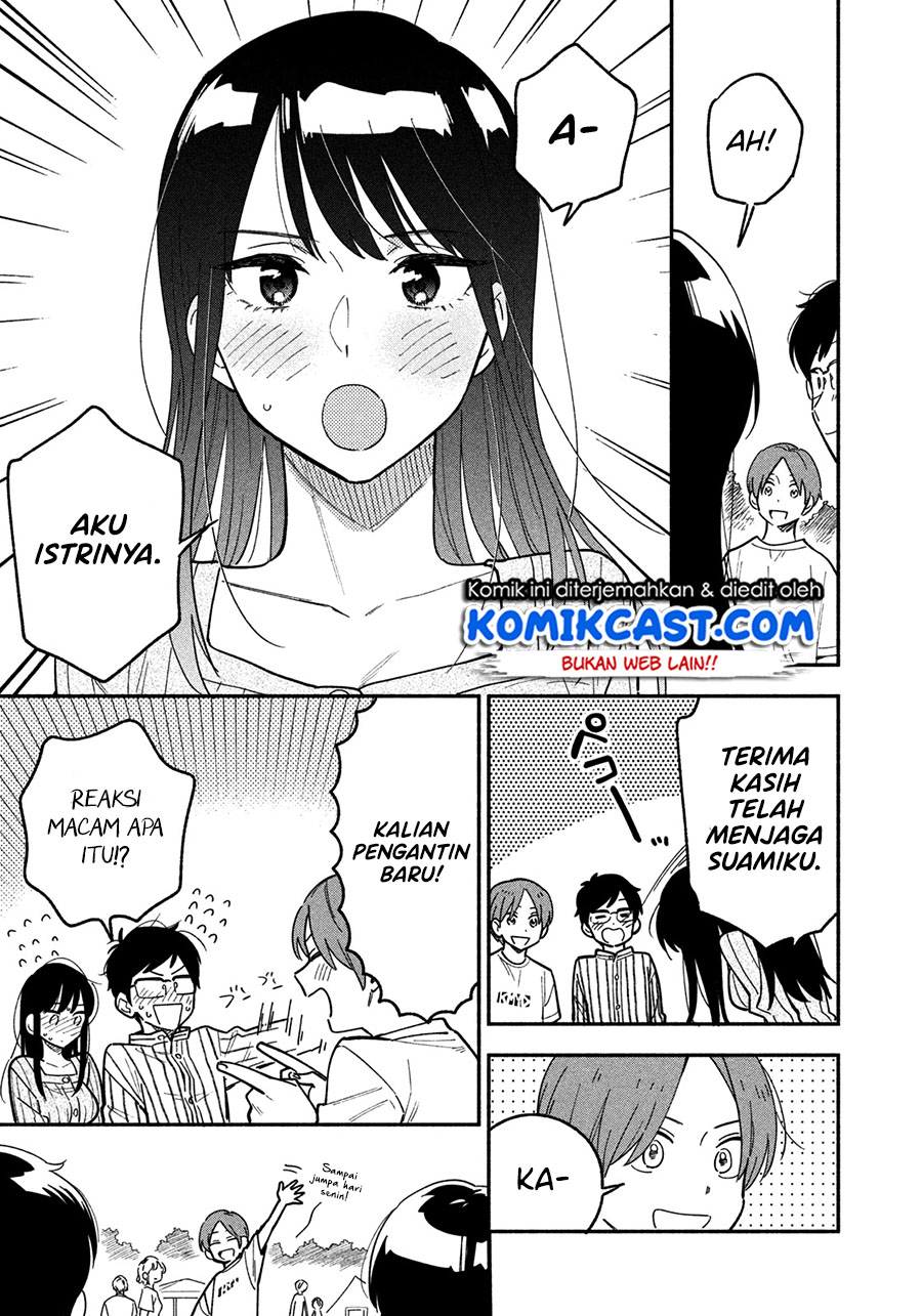 A Rare Marriage: How to Grill Our Love Chapter 05 Gambar 16