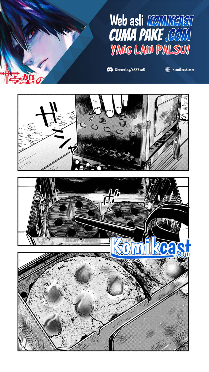 A Rare Marriage: How to Grill Our Love Chapter 06 Gambar 2
