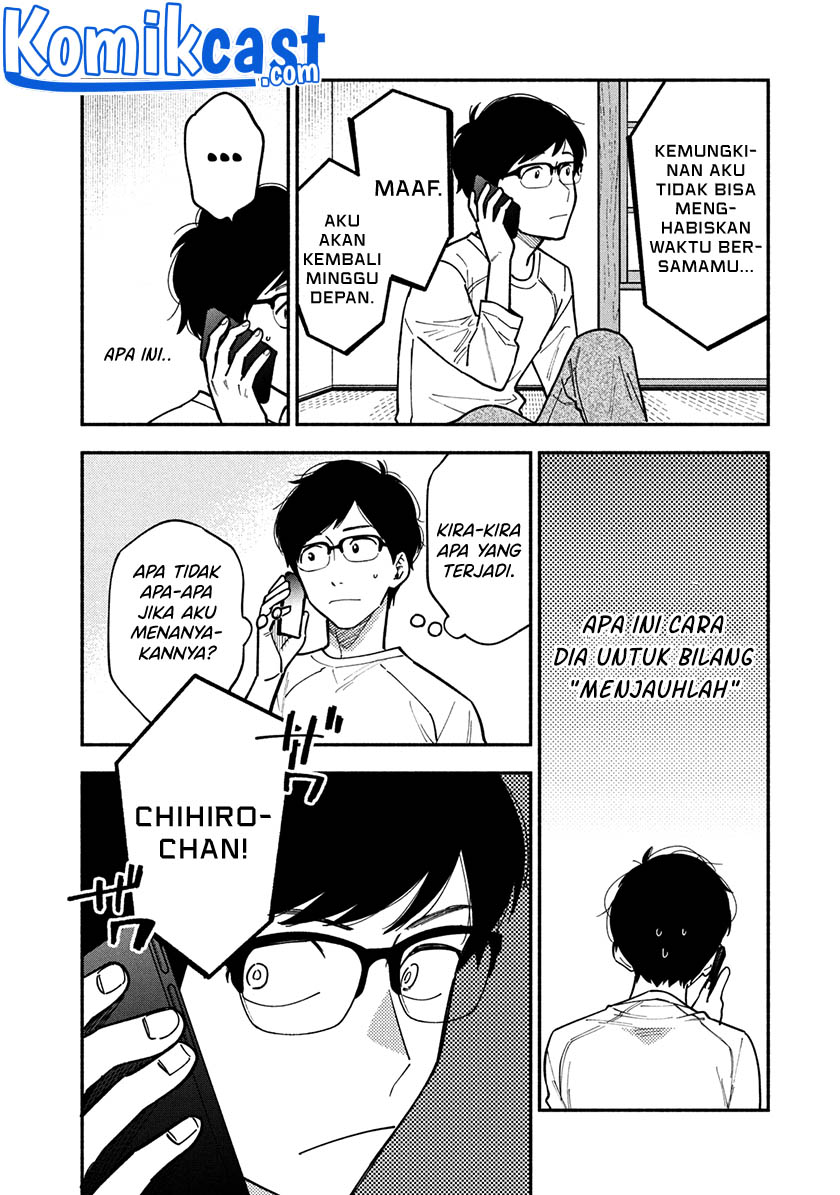 A Rare Marriage: How to Grill Our Love Chapter 06 Gambar 5