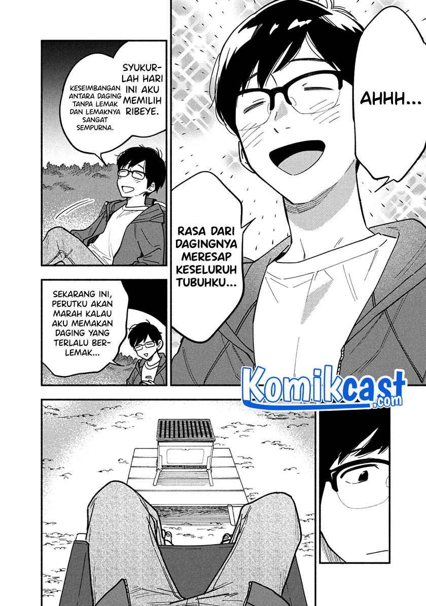A Rare Marriage: How to Grill Our Love Chapter 06 Gambar 15