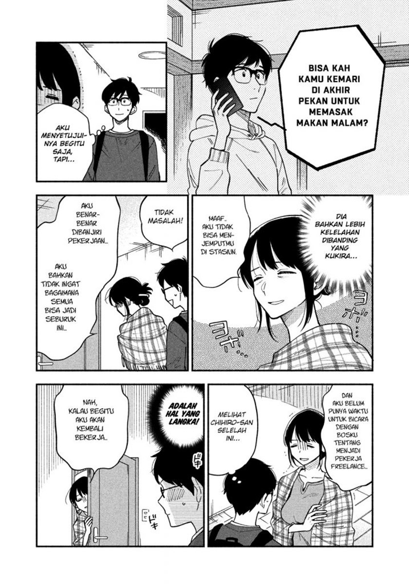 A Rare Marriage: How to Grill Our Love Chapter 09 Gambar 3