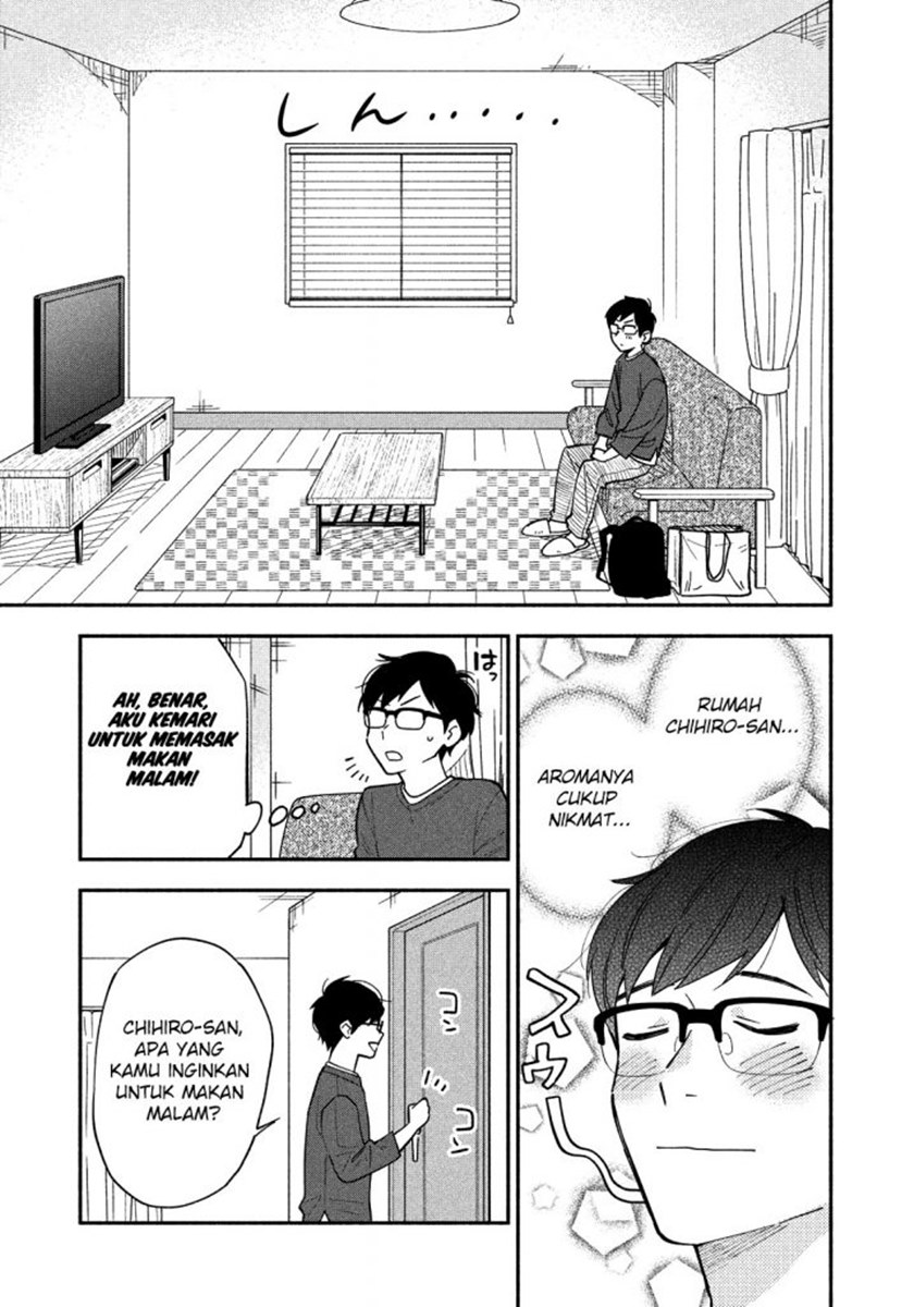 A Rare Marriage: How to Grill Our Love Chapter 09 Gambar 4