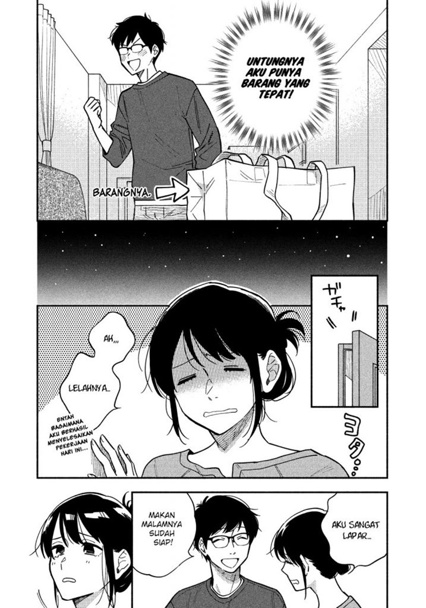 A Rare Marriage: How to Grill Our Love Chapter 09 Gambar 6