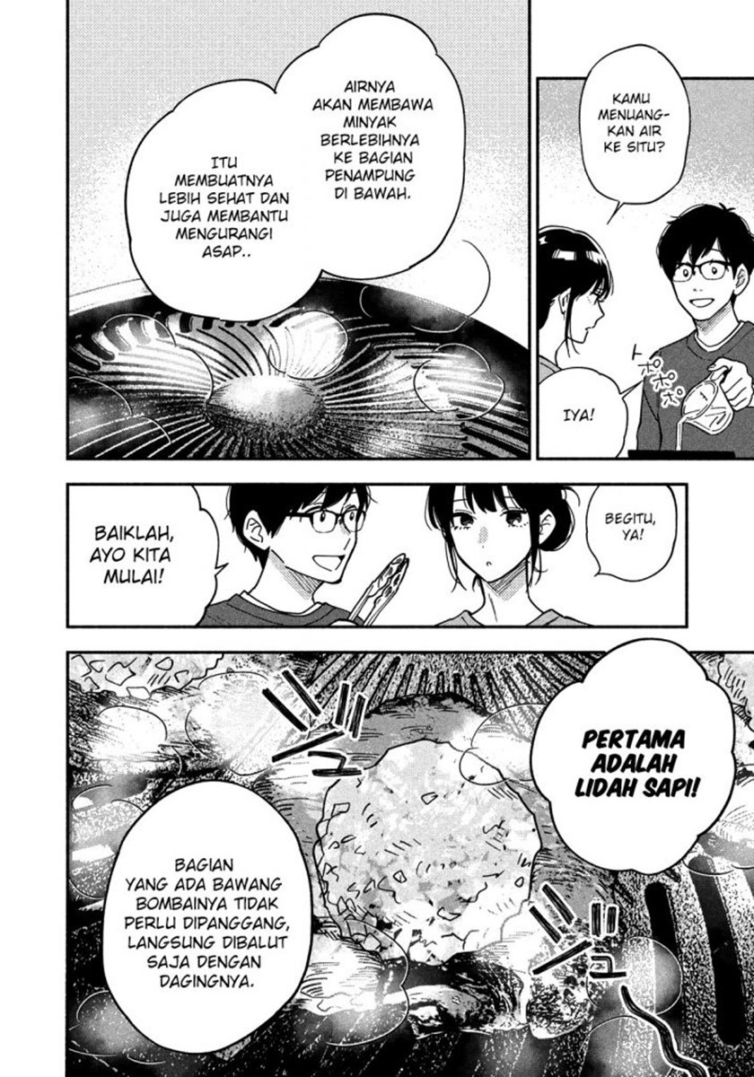 A Rare Marriage: How to Grill Our Love Chapter 09 Gambar 9