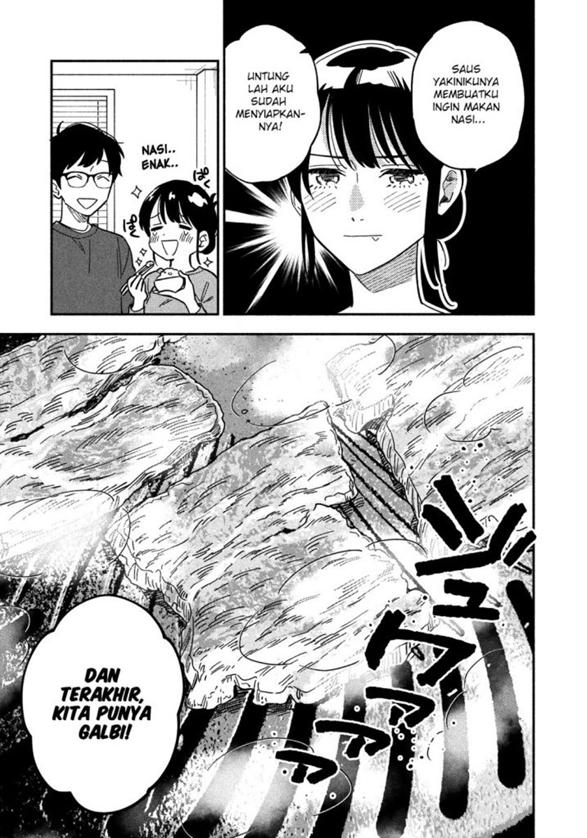 A Rare Marriage: How to Grill Our Love Chapter 09 Gambar 12