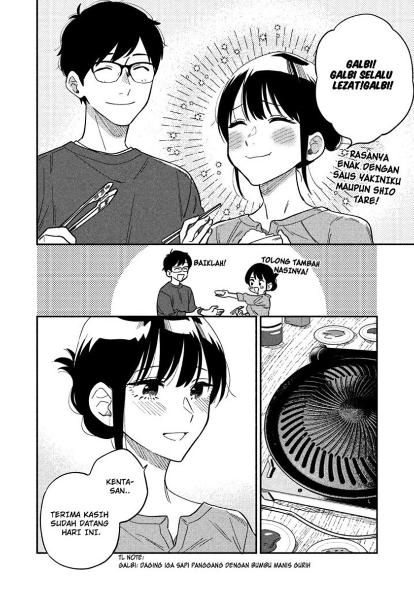 A Rare Marriage: How to Grill Our Love Chapter 09 Gambar 13