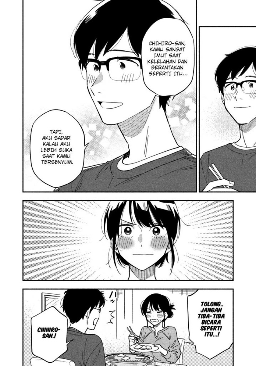 A Rare Marriage: How to Grill Our Love Chapter 09 Gambar 15