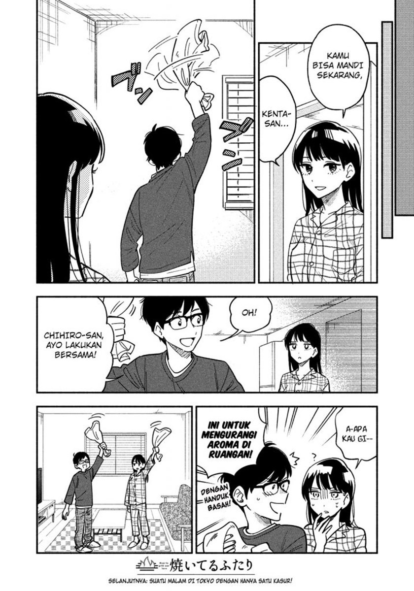 A Rare Marriage: How to Grill Our Love Chapter 09 Gambar 17