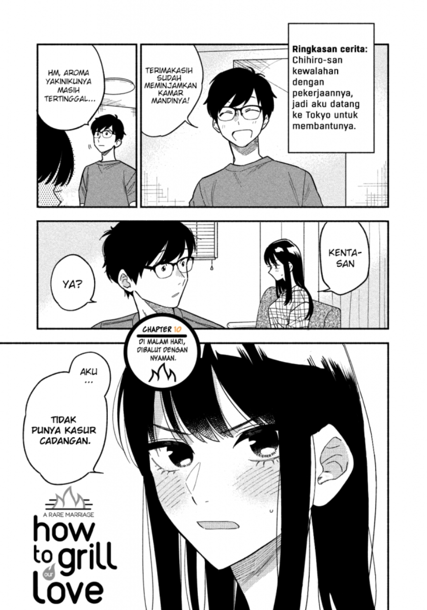 A Rare Marriage: How to Grill Our Love Chapter 10 Gambar 2