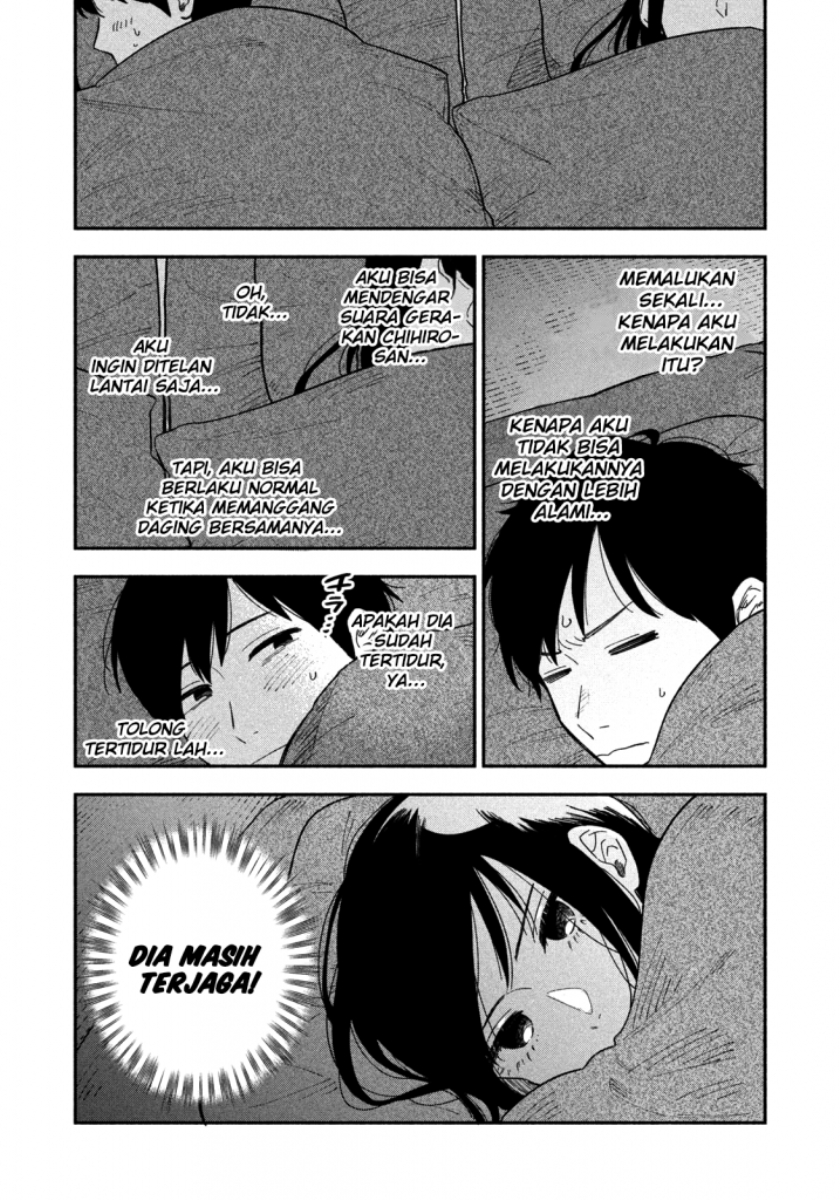 A Rare Marriage: How to Grill Our Love Chapter 10 Gambar 15