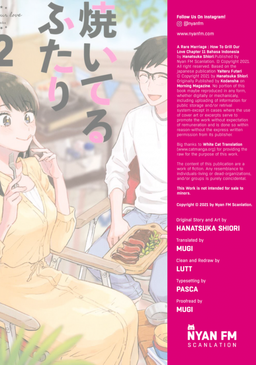A Rare Marriage: How to Grill Our Love Chapter 11 Gambar 18