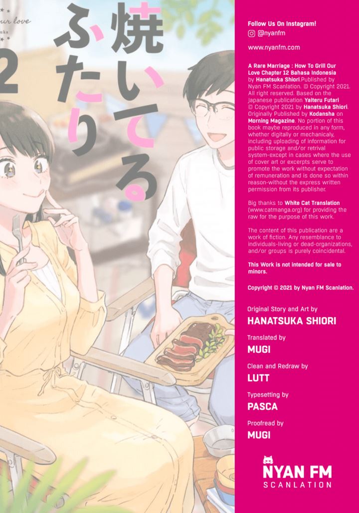A Rare Marriage: How to Grill Our Love Chapter 12 Gambar 1