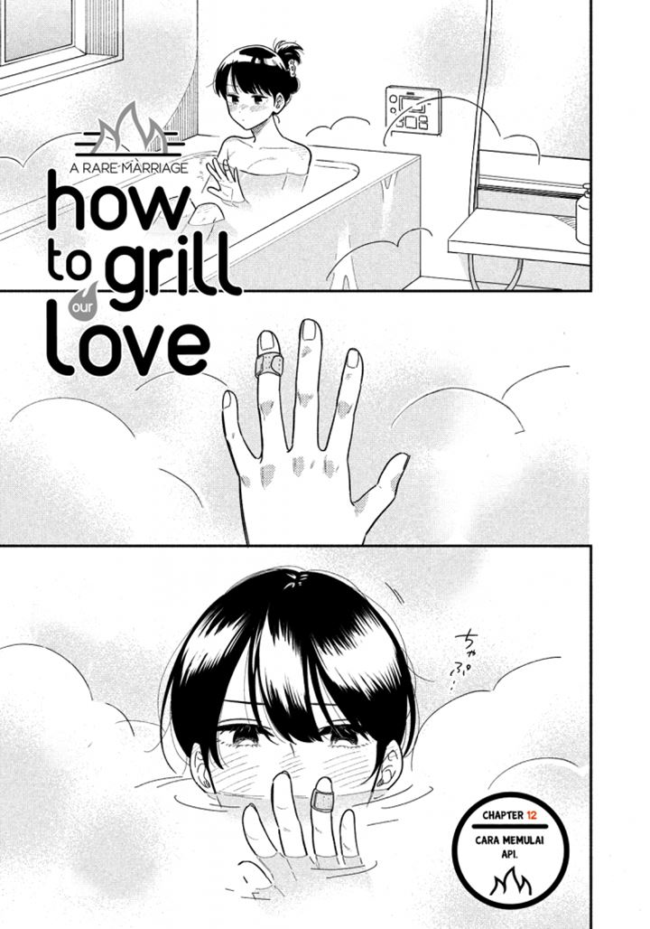 A Rare Marriage: How to Grill Our Love Chapter 12 Gambar 2