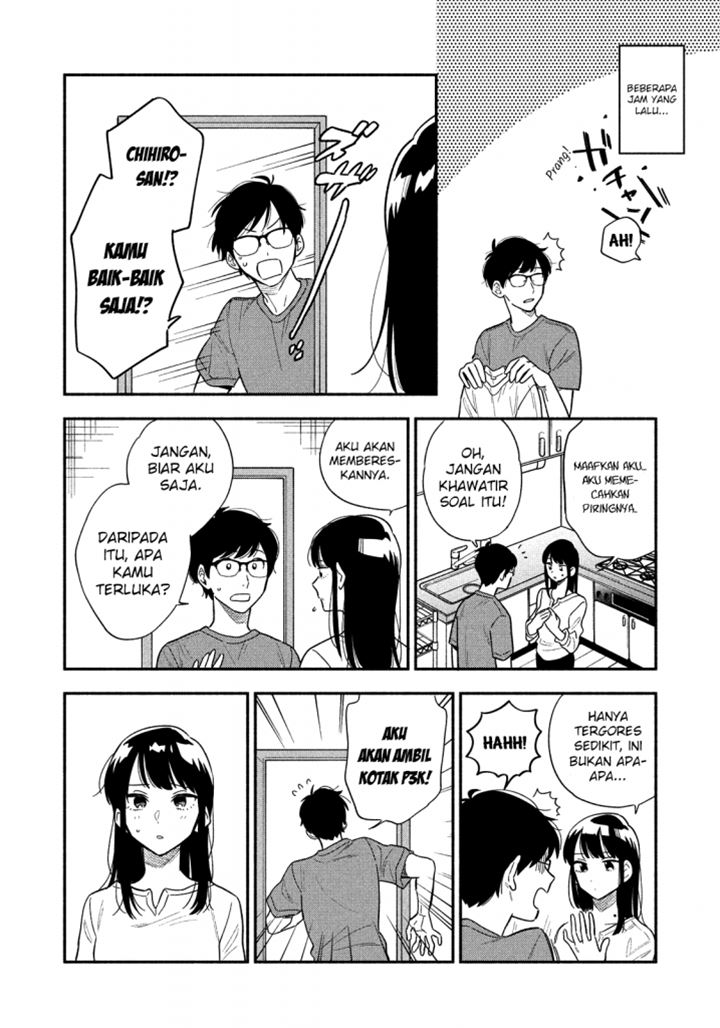A Rare Marriage: How to Grill Our Love Chapter 12 Gambar 3