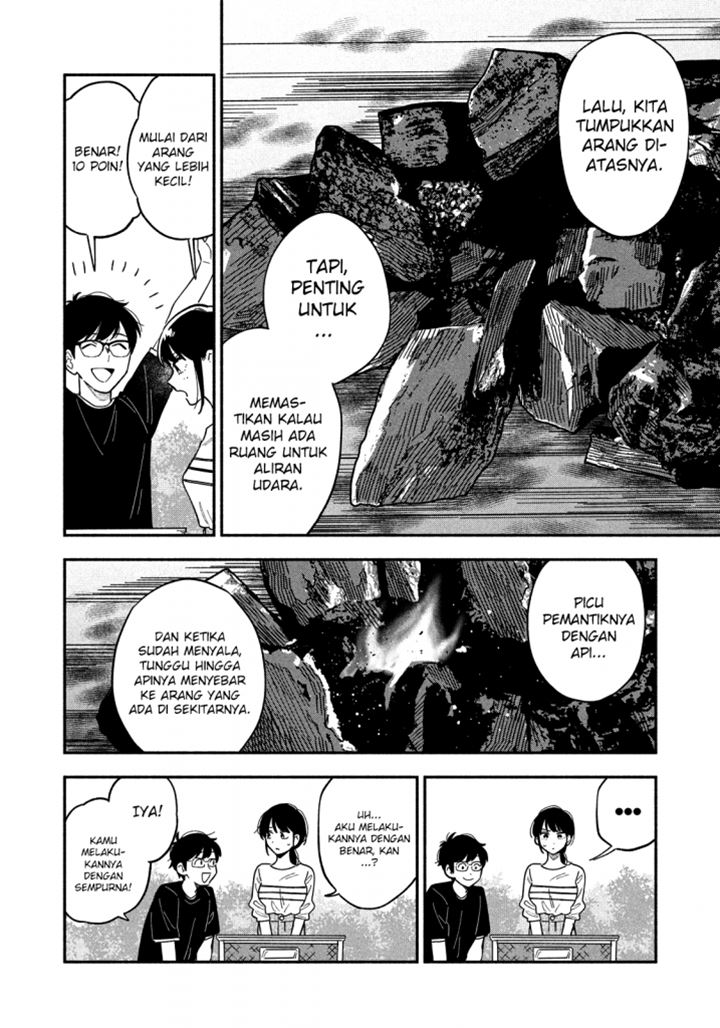 A Rare Marriage: How to Grill Our Love Chapter 12 Gambar 9