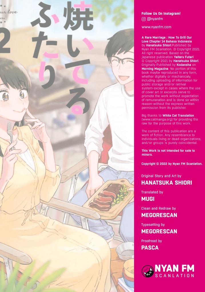 A Rare Marriage: How to Grill Our Love Chapter 14 Gambar 1