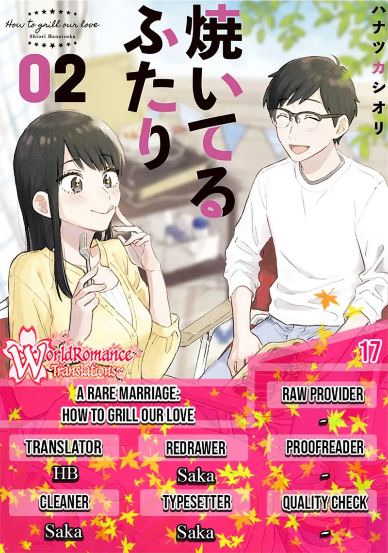 A Rare Marriage: How to Grill Our Love Chapter 17 Gambar 1