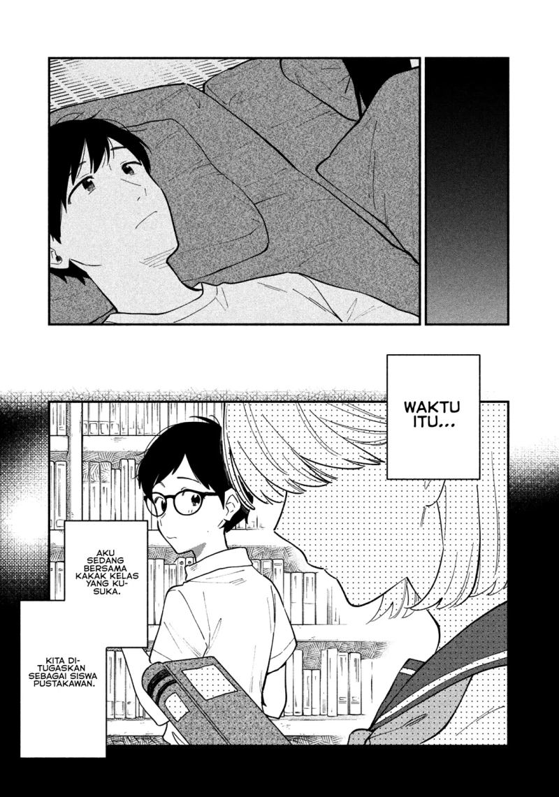 A Rare Marriage: How to Grill Our Love Chapter 17 Gambar 4