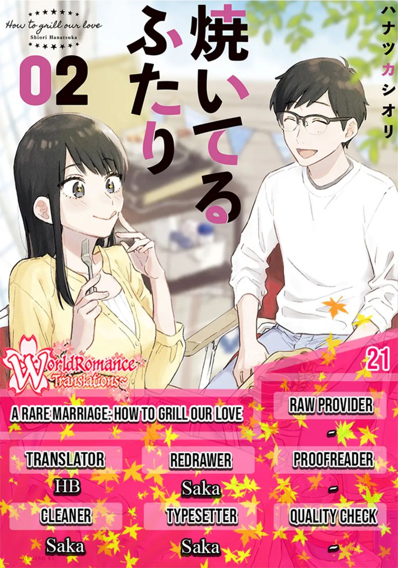 A Rare Marriage: How to Grill Our Love Chapter 21 Gambar 1