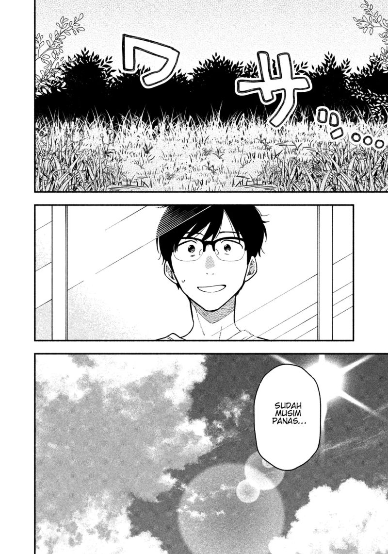A Rare Marriage: How to Grill Our Love Chapter 21 Gambar 3