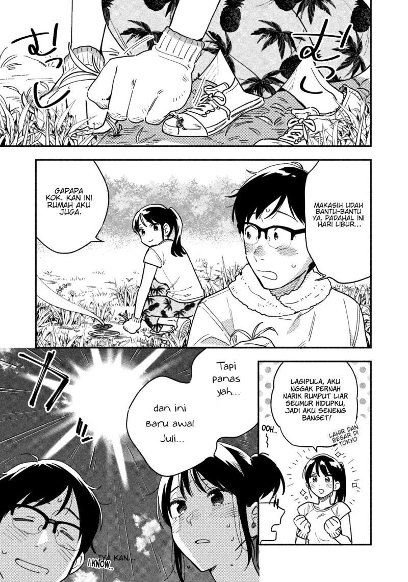 A Rare Marriage: How to Grill Our Love Chapter 21 Gambar 4