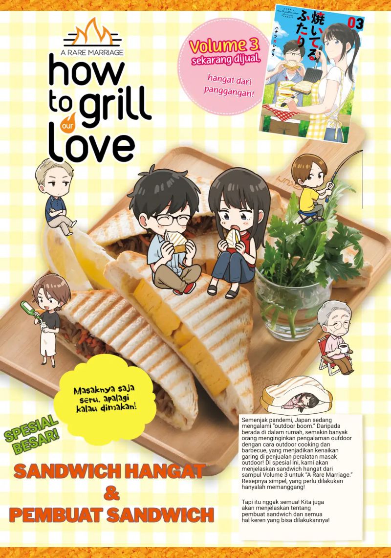 A Rare Marriage: How to Grill Our Love Chapter 31 Gambar 2