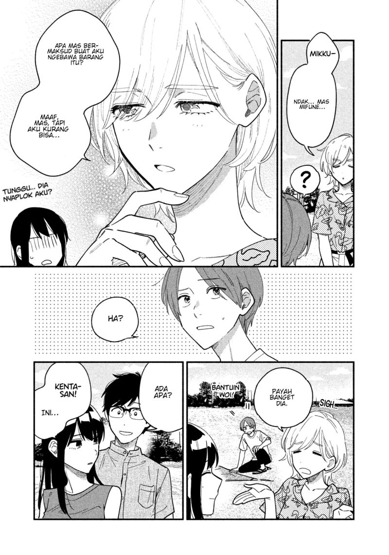 A Rare Marriage: How to Grill Our Love Chapter 35 Gambar 4