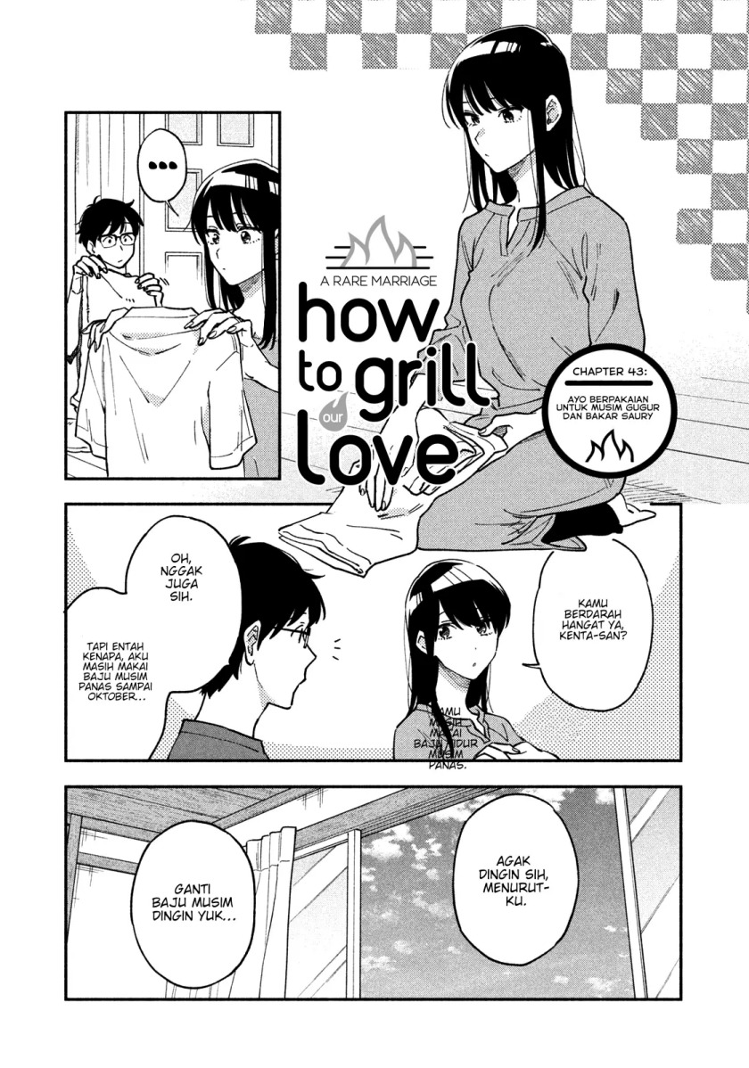 A Rare Marriage: How to Grill Our Love Chapter 43 Gambar 2