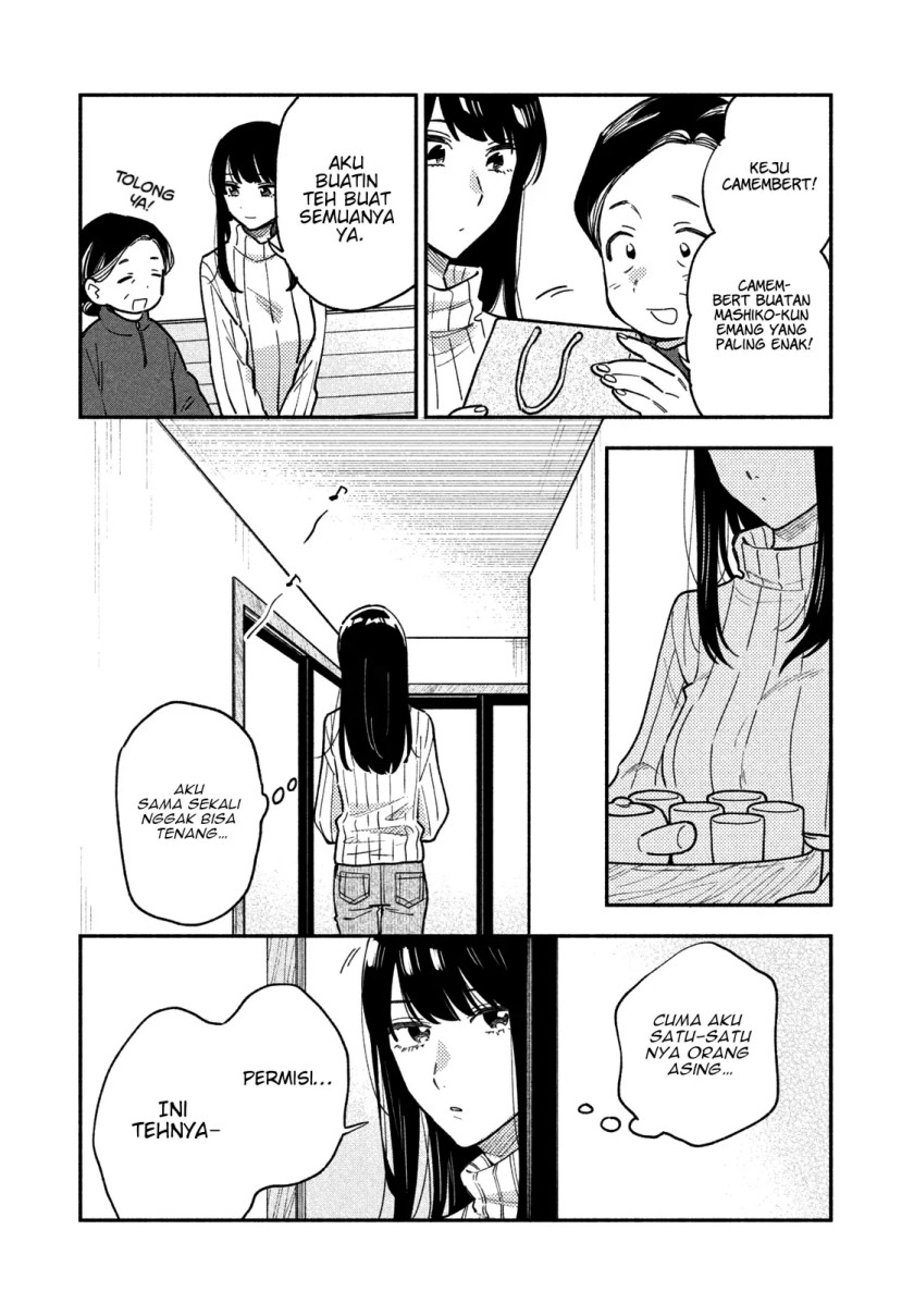 A Rare Marriage: How to Grill Our Love Chapter 51 Gambar 6