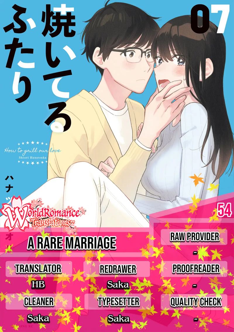 A Rare Marriage: How to Grill Our Love Chapter 54 Gambar 1