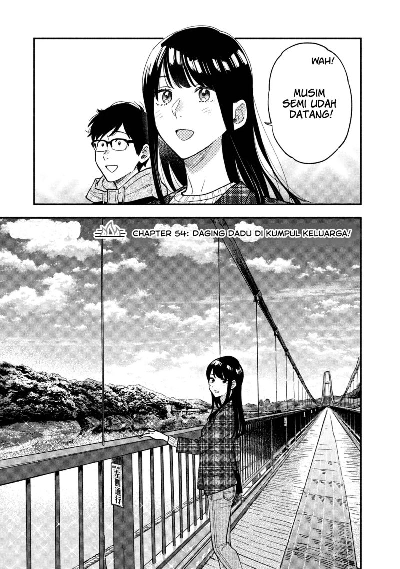 A Rare Marriage: How to Grill Our Love Chapter 54 Gambar 2
