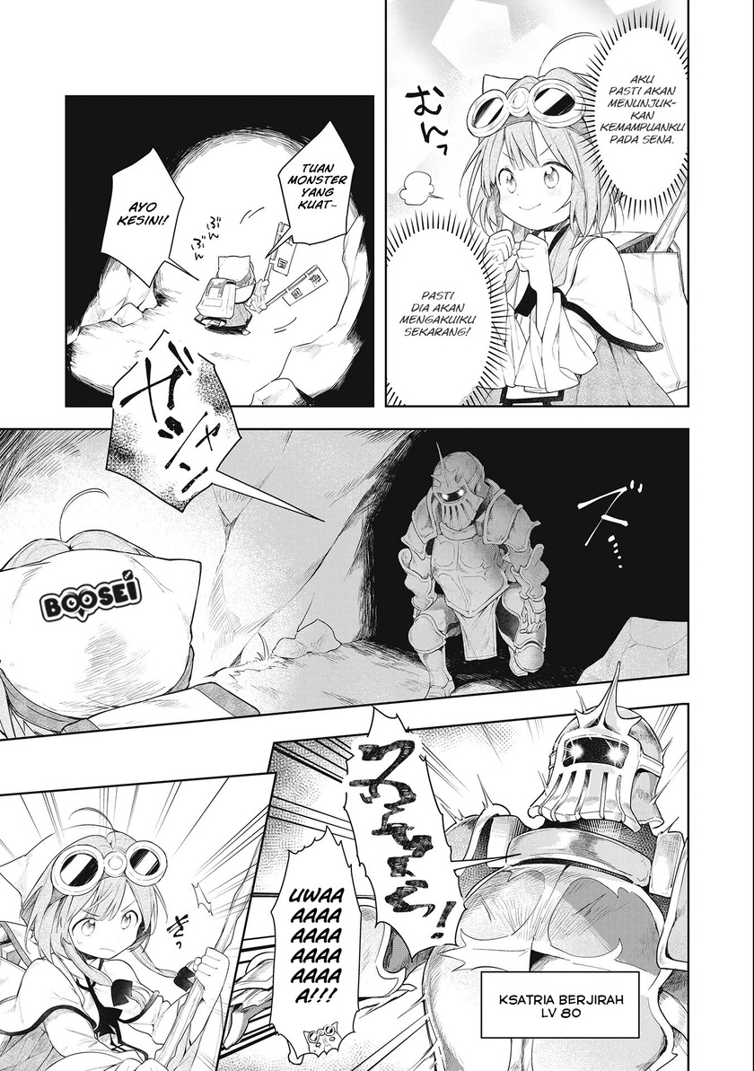 A Ruined Princess and Alternate World Hero Make a Great Country! Chapter 1.2 Gambar 2