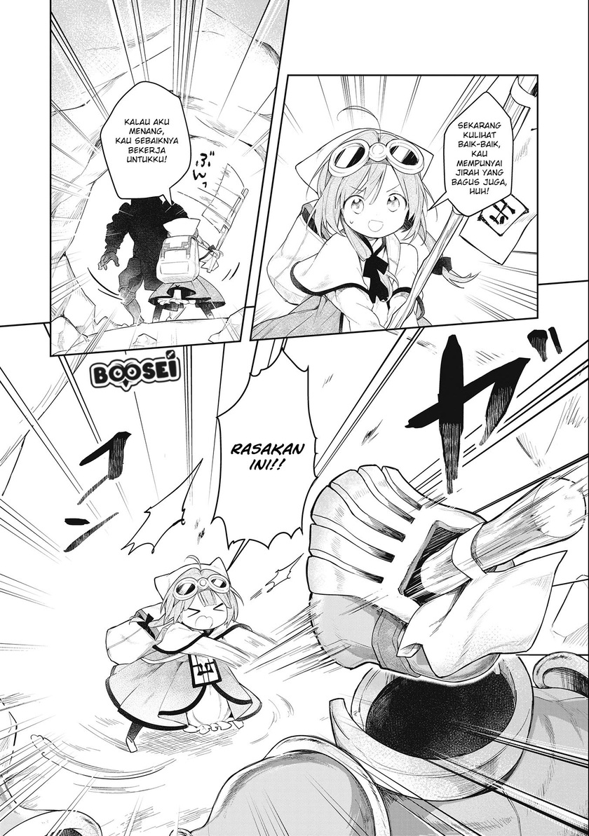 A Ruined Princess and Alternate World Hero Make a Great Country! Chapter 1.2 Gambar 3