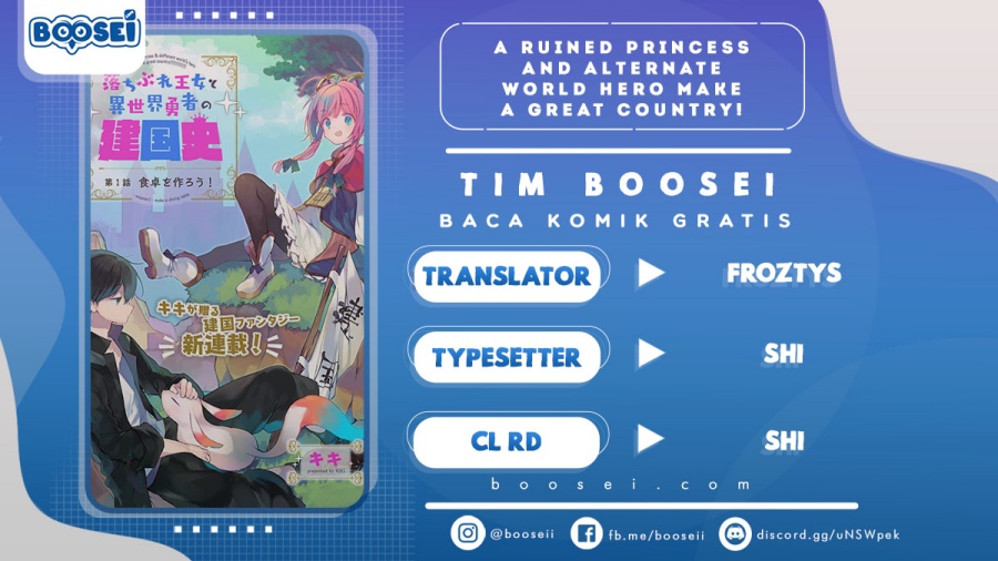 A Ruined Princess and Alternate World Hero Make a Great Country! Chapter 06 Gambar 1