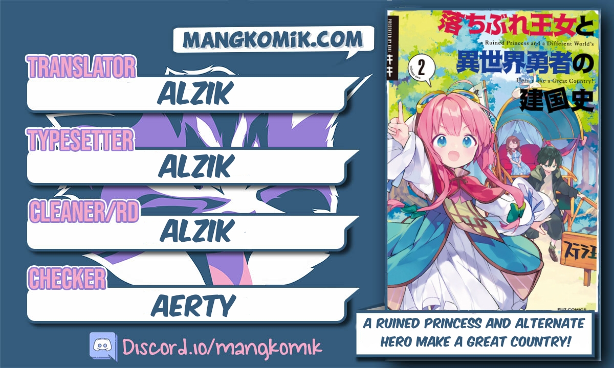 A Ruined Princess and Alternate World Hero Make a Great Country! Chapter 07 Gambar 1